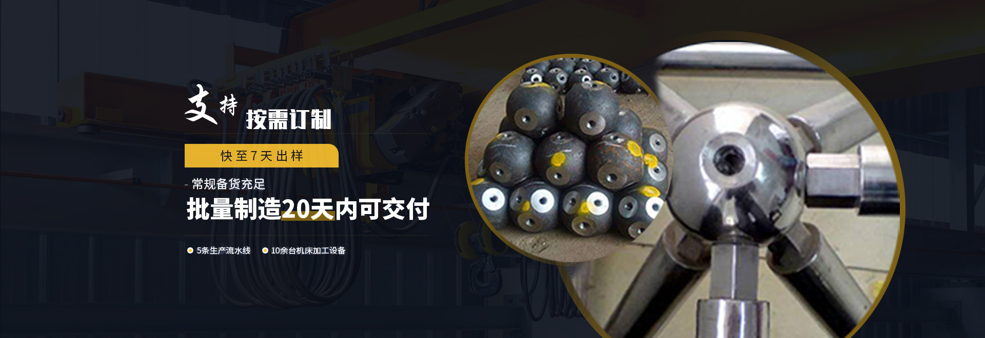 林州1